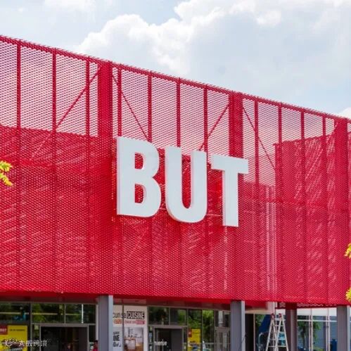 德法作为欧盟市场两大站点 | 欧洲跨境电商