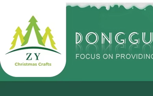 惠州市卓毅工艺品有限公司-公司介绍