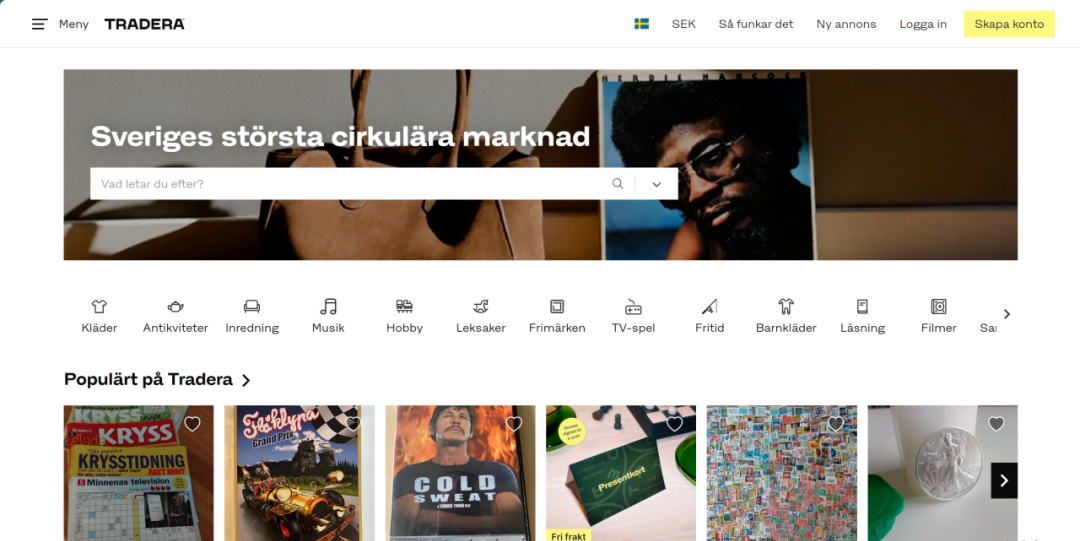 欧洲电商平台 | 北欧领先在线交易市场Tradera平台介绍及入驻指南