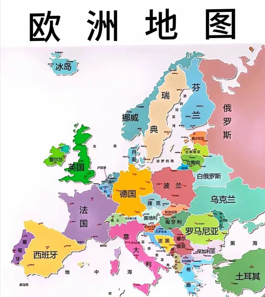 你发现了吗？欧洲这些国家名字的规律，藏着选品和市场布局的秘密