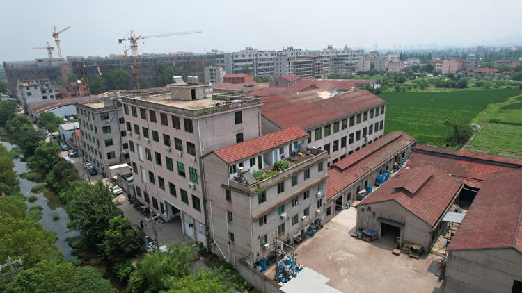 永康市奇林科技有限公司-公司介绍