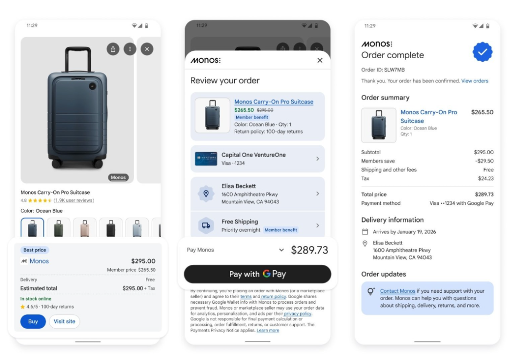 王炸！Google推出AI购物新协议，消费者可在搜索页直接下单 | 一夜改变跨境电商