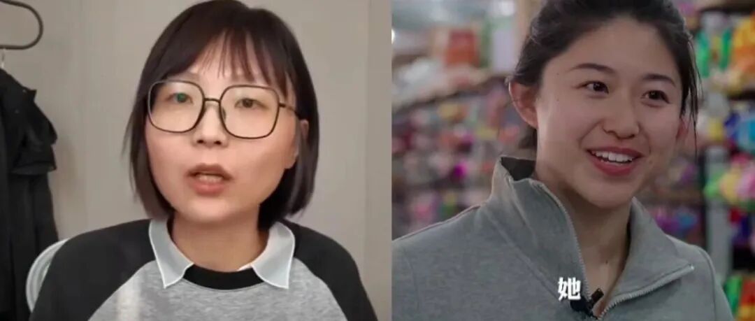 罗宾事件调查结果公布！184.6万培训课程费全额退款