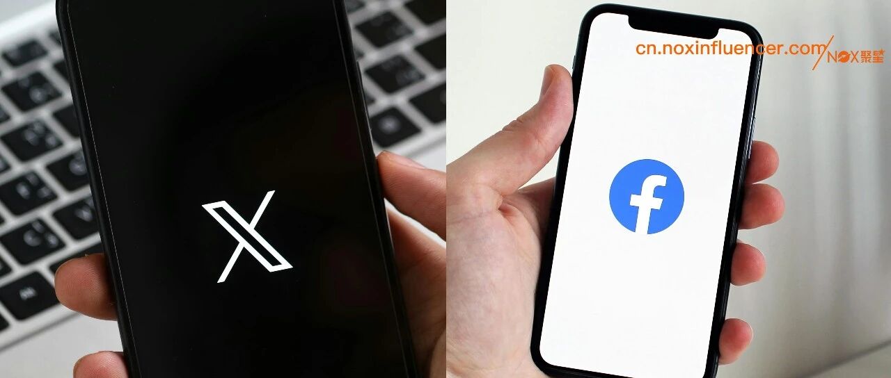 行业首发，新元巨献：Nox聚星率先支持一键检索Facebook/X（Twitter）网红！