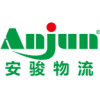 安俊物流