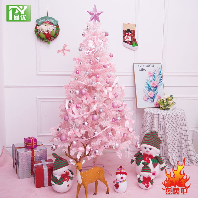 粉色圣诞树