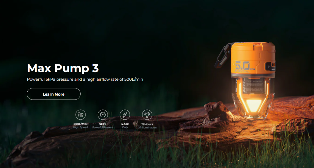 一天一家跨境电商公司：Flextail（鱼尾）