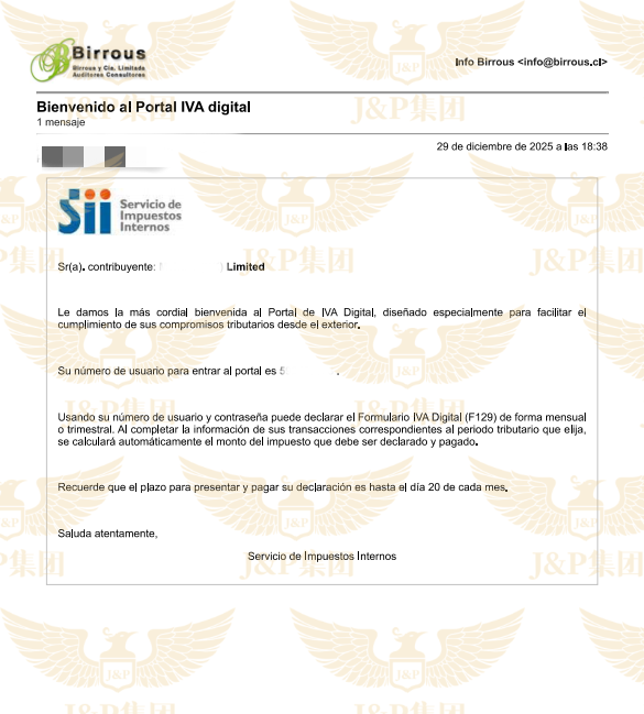 智利VAT代扣“风暴眼”来袭！2026年新规落地，跨境卖家如何破局？