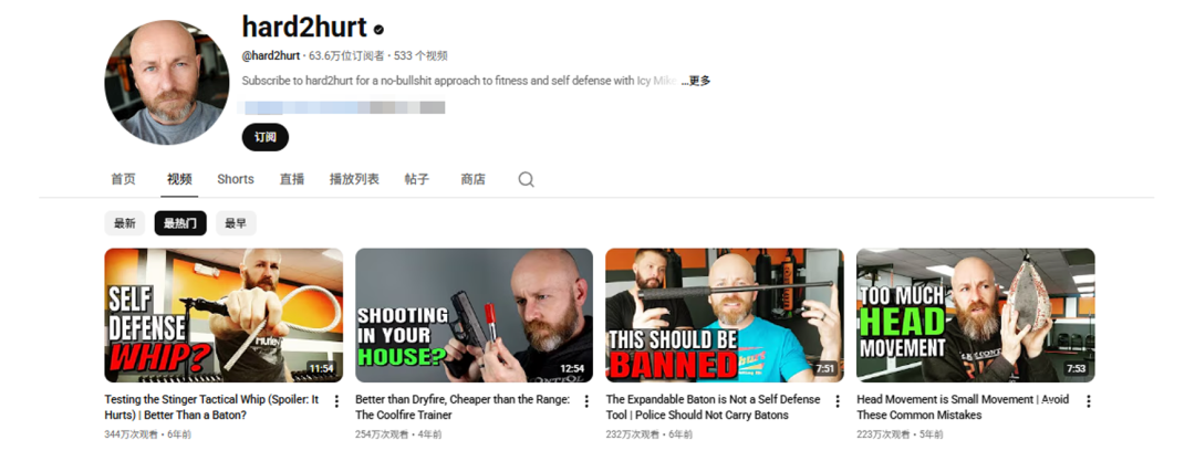 海外红人营销|它靠“手电筒”年销12亿，狂销全球100国！