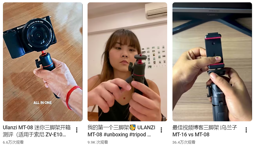 4亿美金的小配件生意，藏着什么选品逻辑？