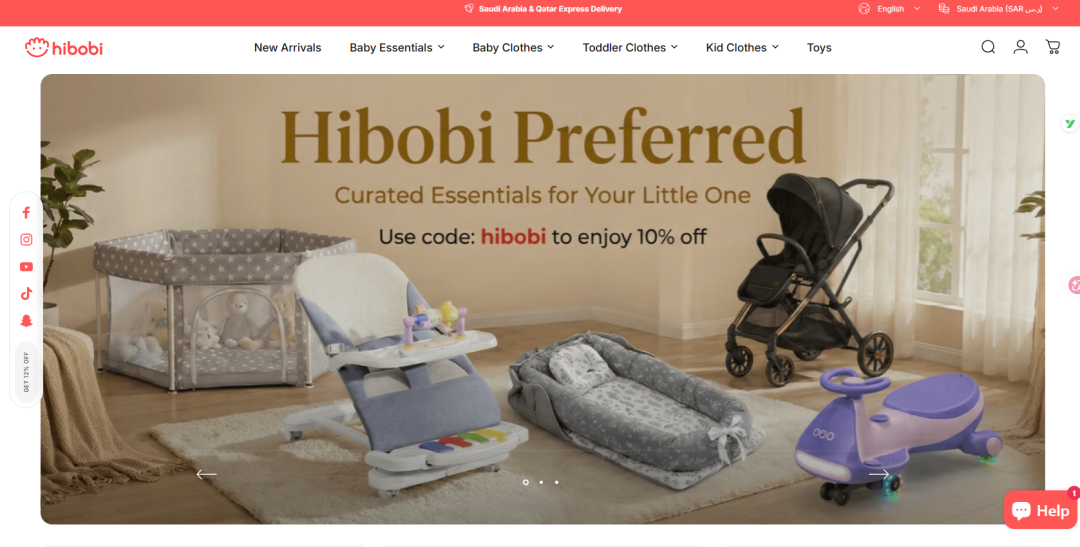 一天一家跨境电商公司：Hibobi嗨宝贝