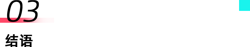 TikTok Shop东南亚跨境大促前必看：5 个细节 = 高爆单率！