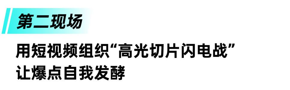 大促不止于打折：TikTok Shop东南亚跨境电商节点直播实战指南