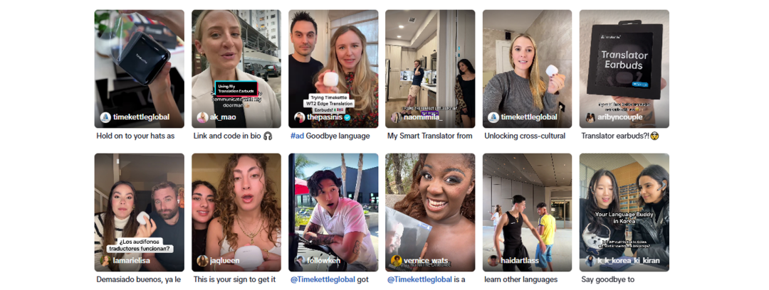 海外红人营销|前华为员工靠做“翻译耳机”年营收破2亿! 10 海外红人营销|前华为员工靠做“翻译耳机”年营收破2亿!