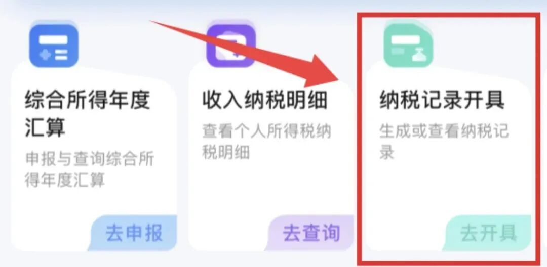 突发！亚马逊欧洲站开始查税单，税务局的预警短信也杀疯了