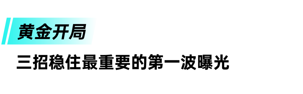 大促不止于打折：TikTok Shop东南亚跨境电商节点直播实战指南