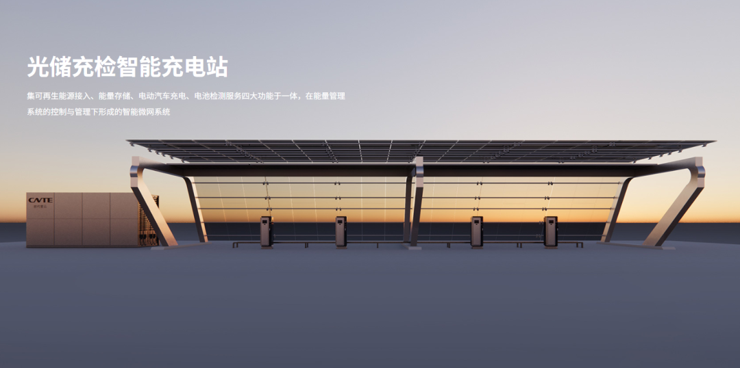 一天一家跨境电商公司:CNTE时代星云