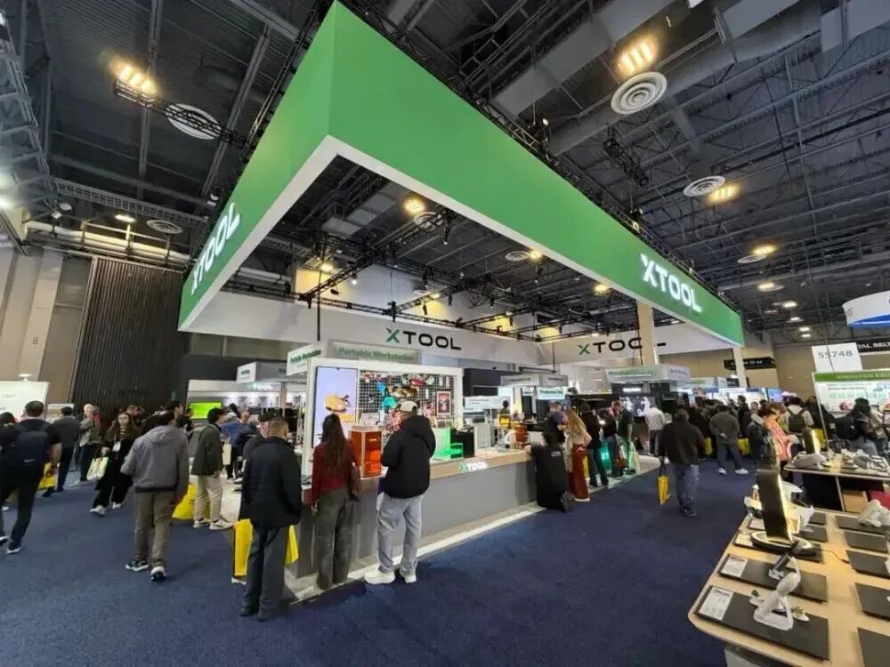 一天一家跨境电商公司:Xtool 8 一天一家跨境电商公司:Xtool