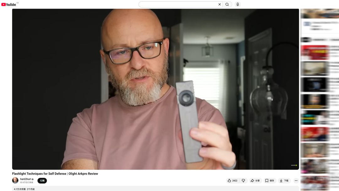 海外红人营销|它靠“手电筒”年销12亿，狂销全球100国！