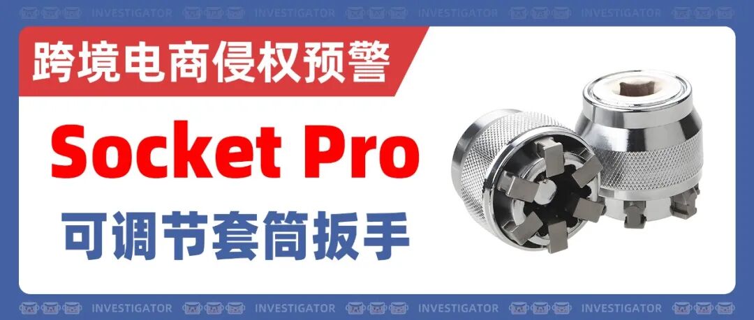 2026-cv-00151,5个作品预计干翻161个店铺!艺术家Arnie Fisk版权发案! 4 2026-cv-00151,5个作品预计干翻161个店铺!艺术家Arnie Fisk版权发案!