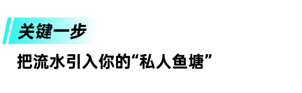 大促不止于打折：TikTok Shop东南亚跨境电商节点直播实战指南