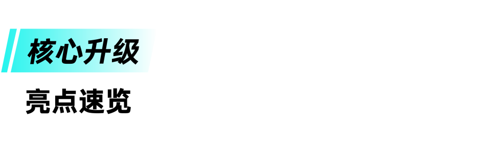 开年第一波增长!TikTok Shop东南亚跨境电商多重激励帮商家快速起量、冲爆单! 10 开年第一波增长!TikTok Shop东南亚跨境电商多重激励帮商家快速起量、冲爆单!