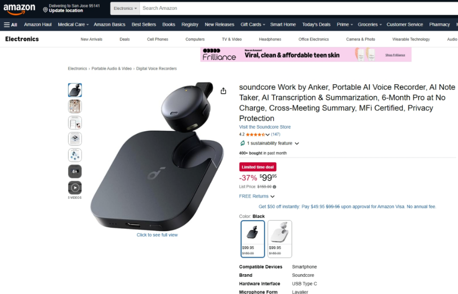 安克押注AI录音硬件：一个"浅海赛道"的解剖样本