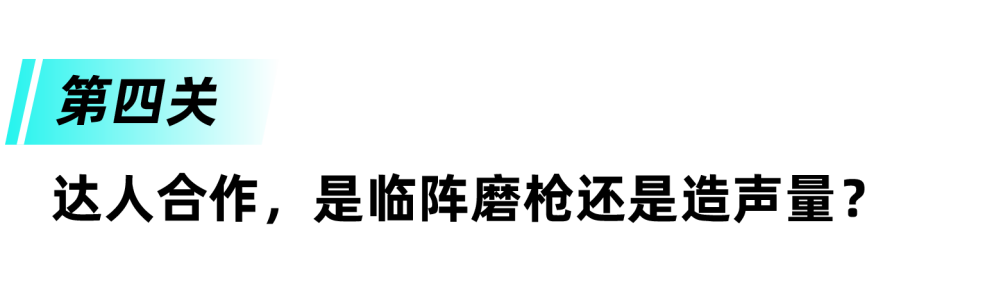 TikTok Shop东南亚跨境大促前必看：5 个细节 = 高爆单率！