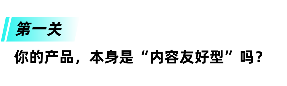 TikTok Shop东南亚跨境大促前必看：5 个细节 = 高爆单率！