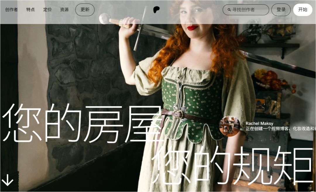 前瞻收藏！2026年国外最火的10大众筹平台，抢先布局下一个风口