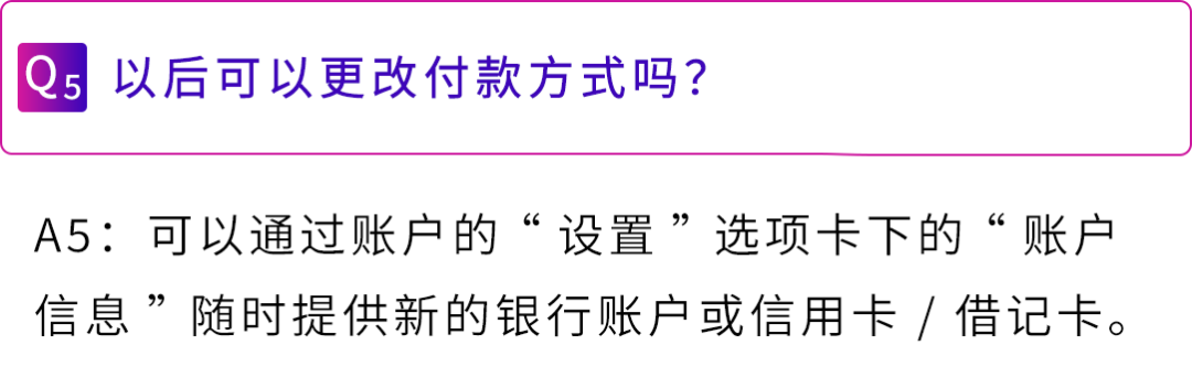 想在亚马逊开店的卖家注意了!现在备好注册材料,年后开店快人一步!(附必备清单) 20 想在亚马逊开店的卖家注意了!现在备好注册材料,年后开店快人一步!(附必备清单)