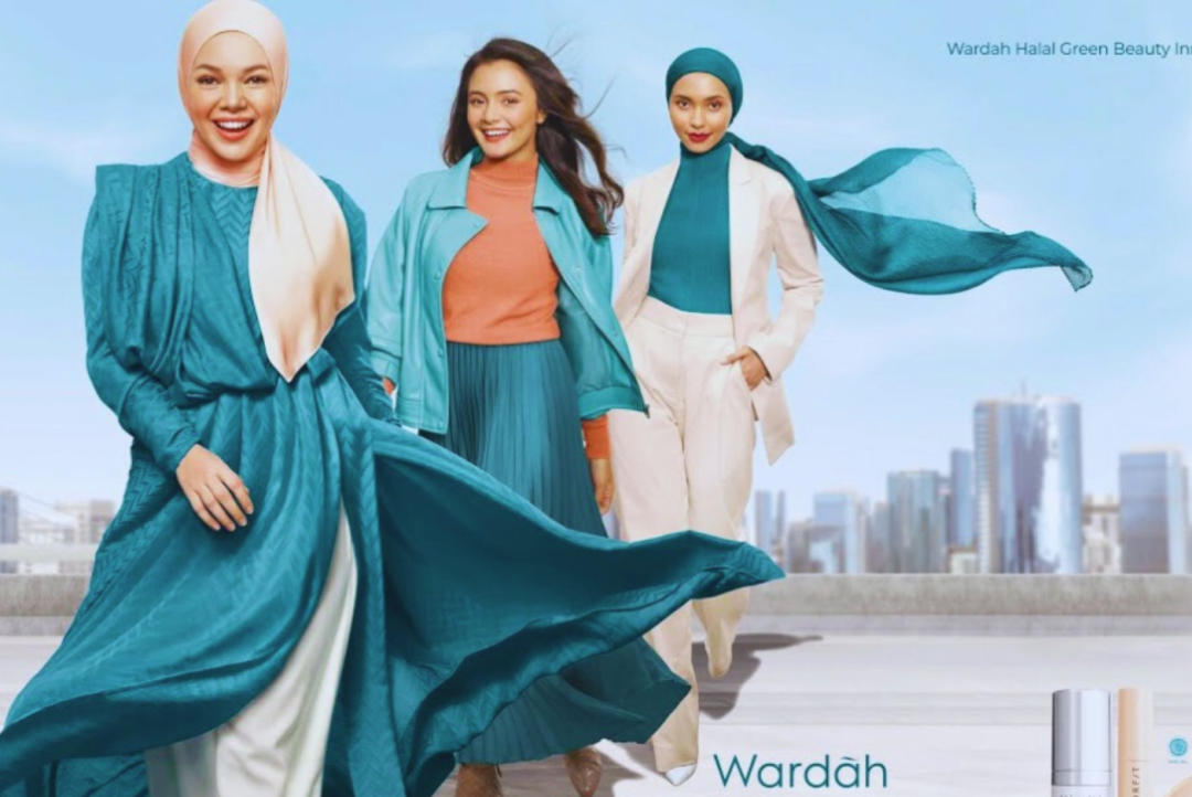 2026印尼美妆革命:清真美容崛起如何重塑全球行业未来 2 2026印尼美妆革命:清真美容崛起如何重塑全球行业未来