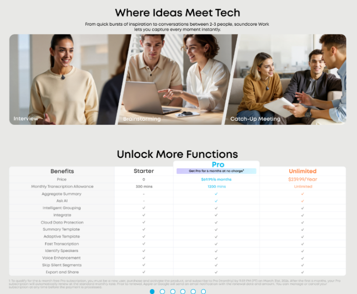 安克押注AI录音硬件：一个"浅海赛道"的解剖样本