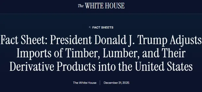 2026家具出海生死局:供应链与履约链的双重重构! 1 2026家具出海生死局:供应链与履约链的双重重构!