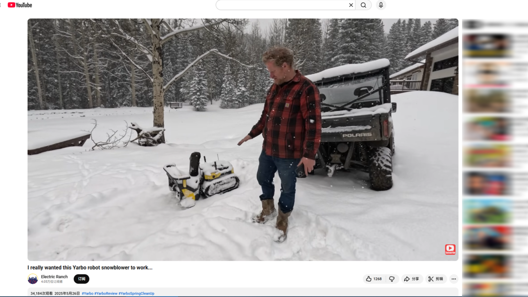 海外红人营销|靠“扫雪”年收2亿！深圳扫雪机器人被老外疯抢？！