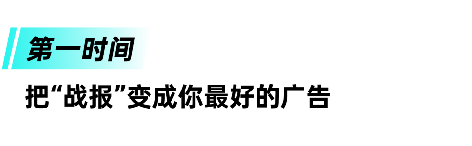 大促不止于打折：TikTok Shop东南亚跨境电商节点直播实战指南