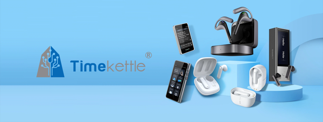 海外红人营销|前华为员工靠做“翻译耳机”年营收破2亿! 1 海外红人营销|前华为员工靠做“翻译耳机”年营收破2亿!