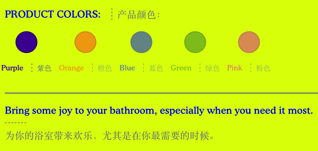 马桶刷凭什么卖?聪明的DTC品牌都在玩“人格化” 7 马桶刷凭什么卖$48?聪明的DTC品牌都在玩“人格化”