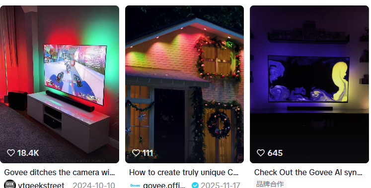 从安克辞职创业，Govee凭一条灯带年赚40亿，冲击IPO！