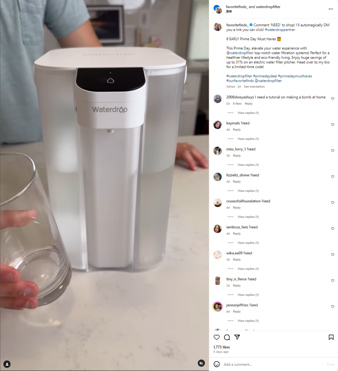 一天一家跨境电商品牌：Waterdrop