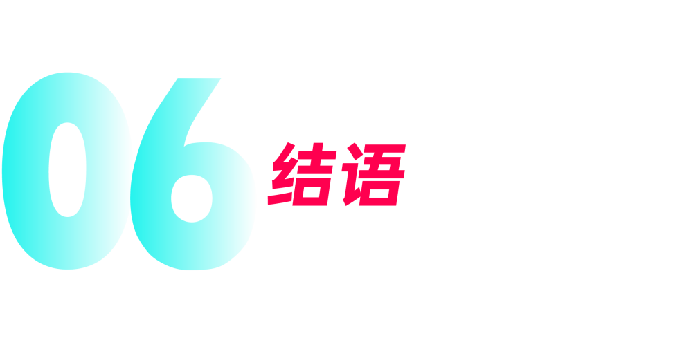 解码东南亚Z世代：TikTok Shop东南亚跨境电商上的2026消费新风向与品类机会！
