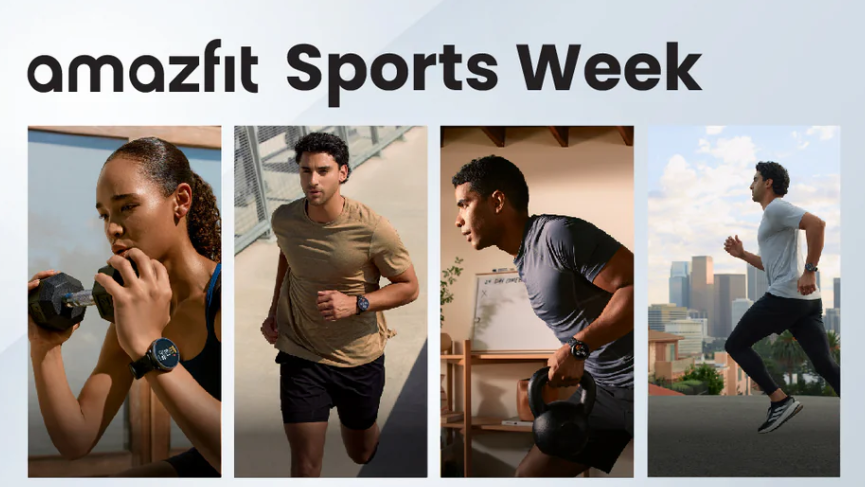 一天一家跨境电商公司：Amazfit华米科技