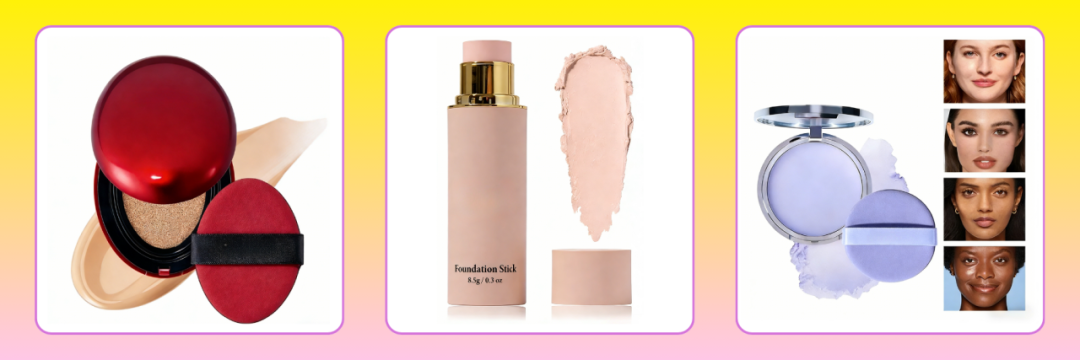 爆单新赛道！拉美美妆市场超300亿美元，这些品类正在起飞！