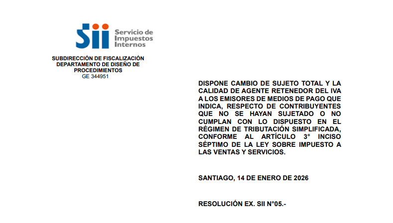 智利VAT代扣“风暴眼”来袭！2026年新规落地，跨境卖家如何破局？