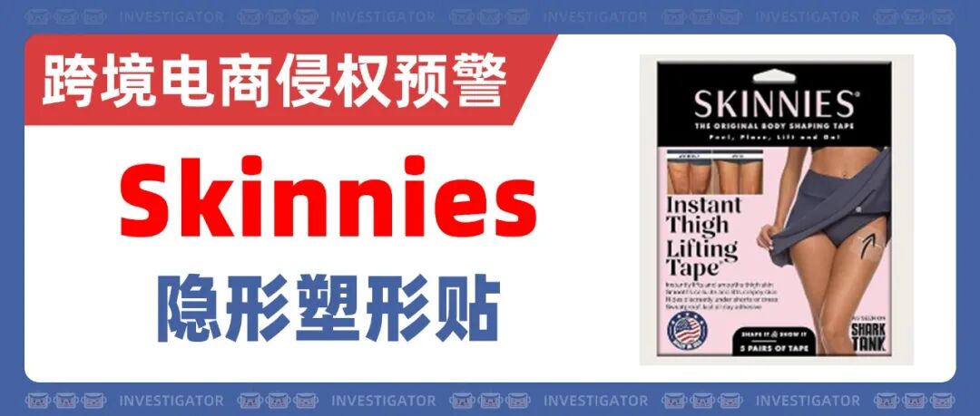 2026-cv-00151,5个作品预计干翻161个店铺!艺术家Arnie Fisk版权发案! 5 2026-cv-00151,5个作品预计干翻161个店铺!艺术家Arnie Fisk版权发案!