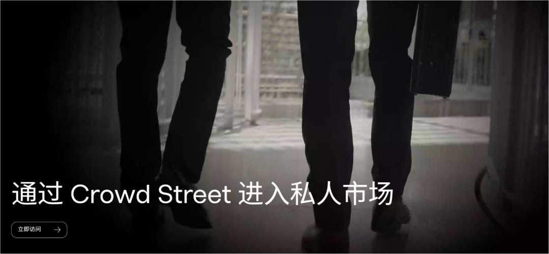 前瞻收藏！2026年国外最火的10大众筹平台，抢先布局下一个风口