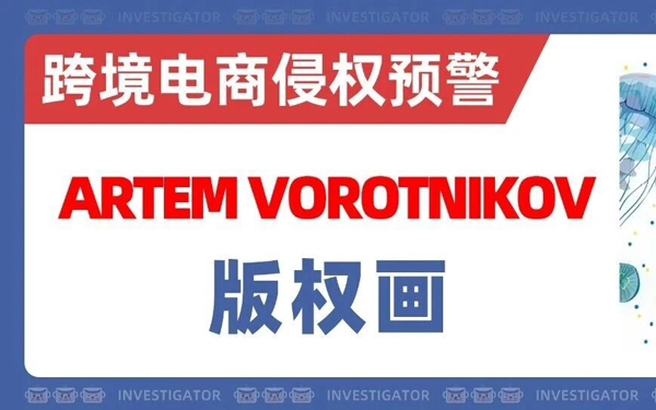 2026-cv-422，这5张设计师插画发案，含有水母、小鹿等元素！