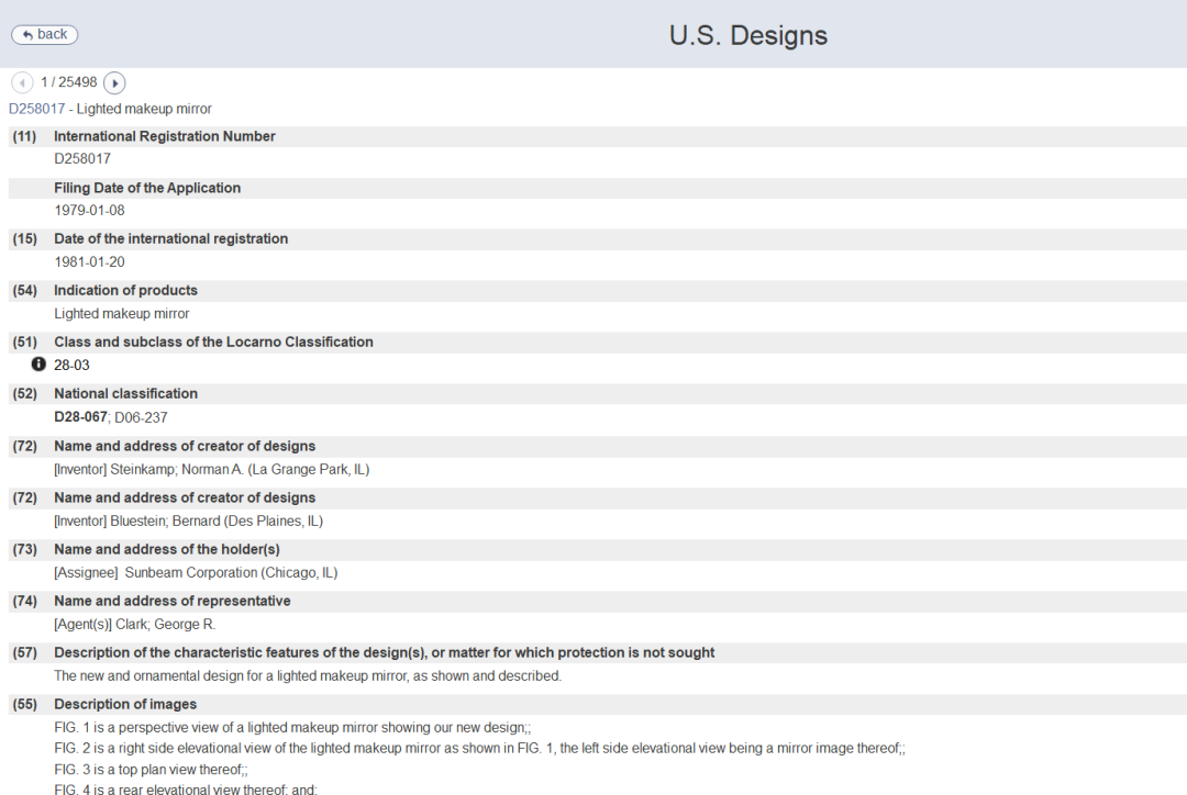 方信跨境识堂 | 2026年美国专利商标检索教程