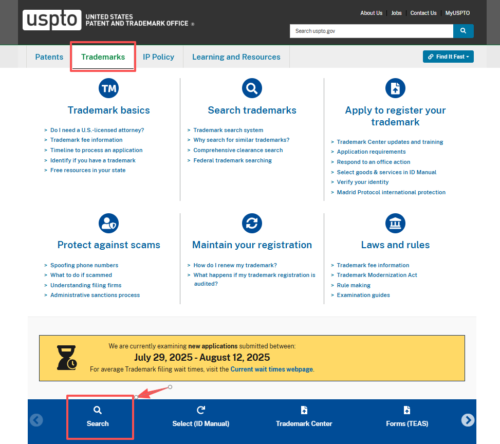 方信跨境识堂 | 2026年美国专利商标检索教程