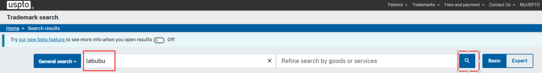 方信跨境识堂 | 2026年美国专利商标检索教程